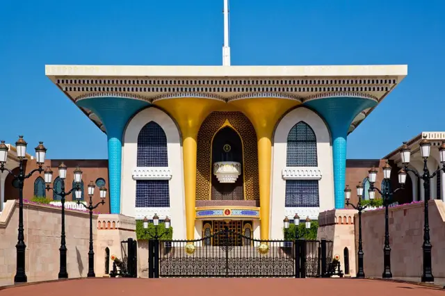 ઓમાનના સુલતાનનો મહેલ કસર અલ-આલમ