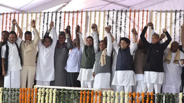 राहुल गांधी