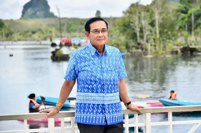 พล.อ. ประยุทธ์ จันทร์โอชา