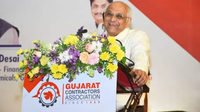 ગુજરાત કૉન્ટ્રેક્ટર્સ ઍસોસિયેશનના કાર્યક્રમમાં ભૂપેન્દ્ર પટેલે હાજરી આપી હતી.