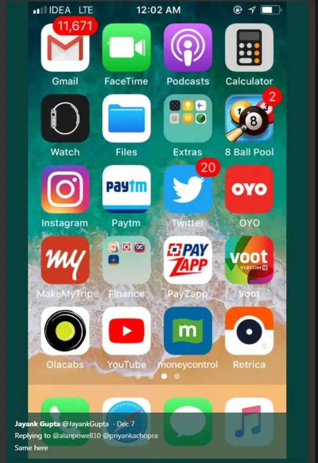 जयंक गुप्ता का ट्वीट