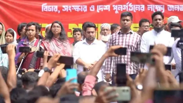 সমাবেশে এনসিপি নেতারা 