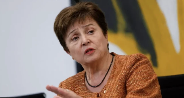 ไอเอ็มเอฟ