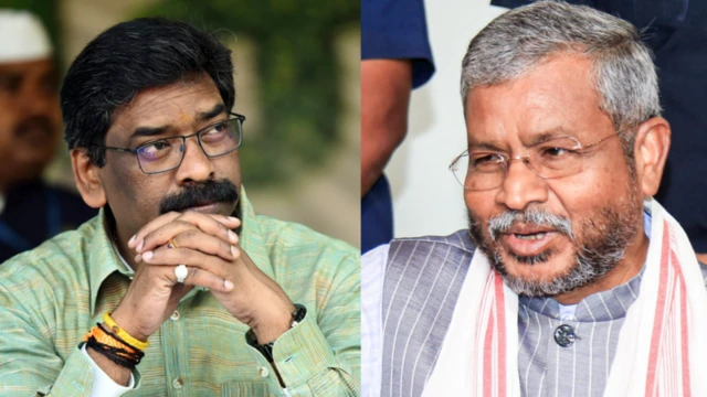 ஜார்க்கண்ட் சட்டப்பேரவை தேர்தல் முடிவுகள் 2024 