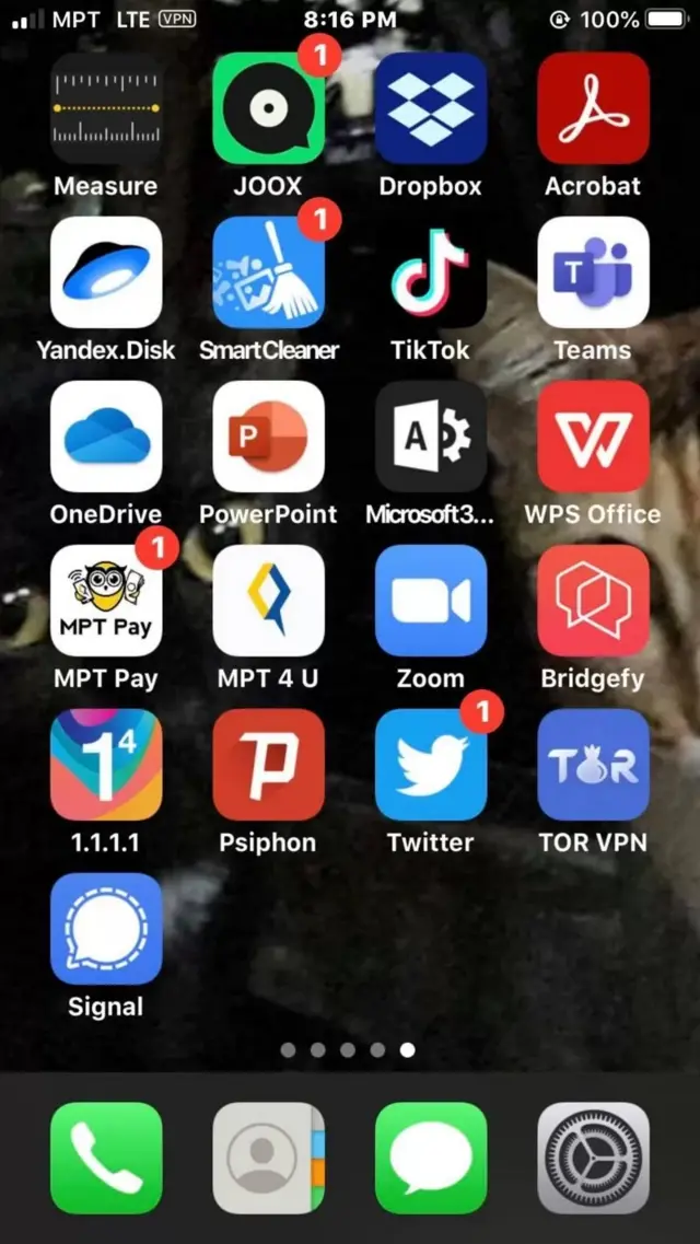ပြည်တွင်းမှာ VPN အသုံးပြုမှုတွေရှိ