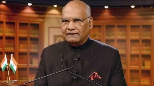 रामनाथ कोविंद