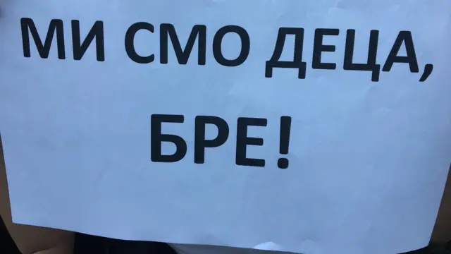 transparent s protesta