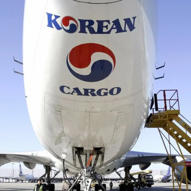 Korean Air