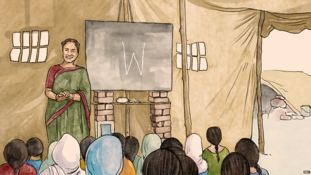 ਇੰਦਰਜੀਤ ਕੌਰ