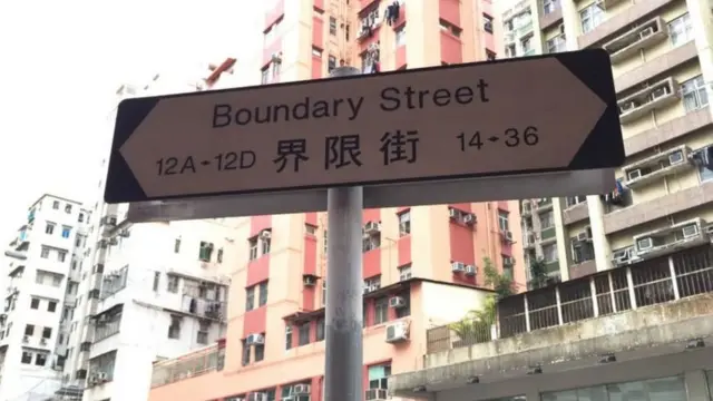 HK street