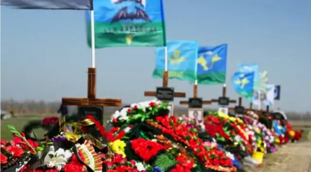 Көмүлгөндөрдүн баарынын эле ысымдары ачык аталган эмес