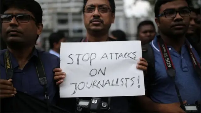সাংবাদিকদের ওপর হামলা মামলা প্রায়ই হয়ে থাকে বাংলাদেশে