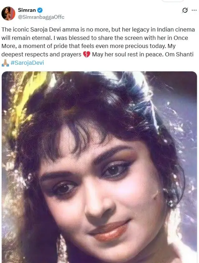 சரோஜா தேவி மரணம், முக்கிய செய்திகள், தலைப்புச் செய்திகள்