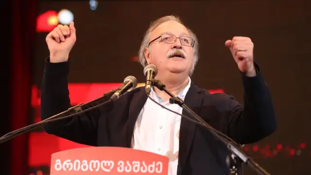 Григол Вашадзе