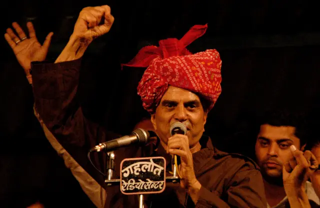 धर्मेन्द्र