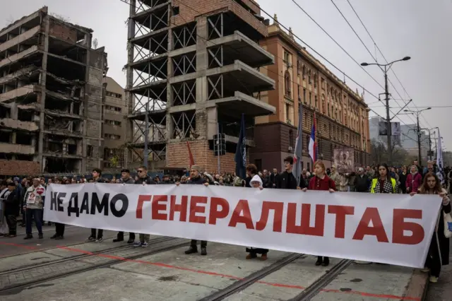 protest za odbranu Generalštaba