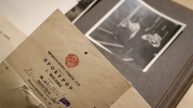 Un archivo histórico de Memorial