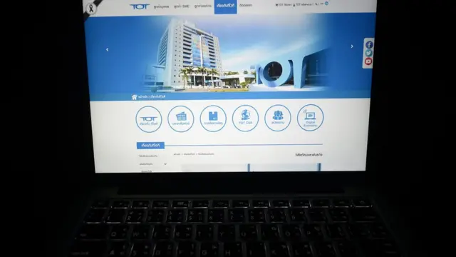 เว็บไซต์ทีโอที