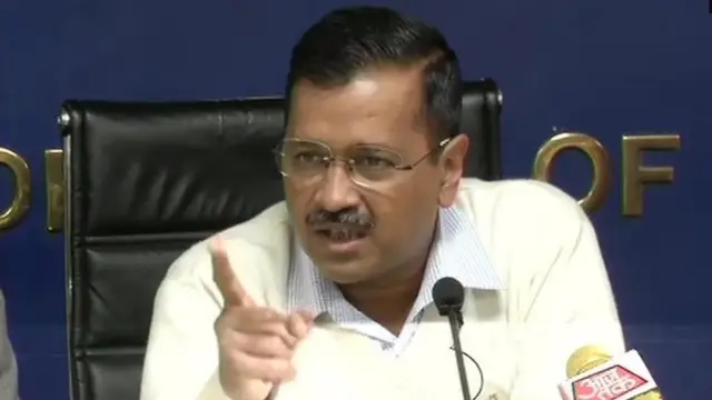 अरविंद केजरीवाल