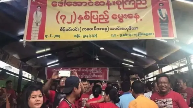 မိသားစုဝင်တွေ အသတ်ခံရတဲ့ စိန်ဝင်းဝင်း ကဖေးဆိုင်
