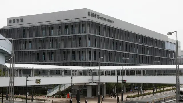 новый рынок Тоёсу