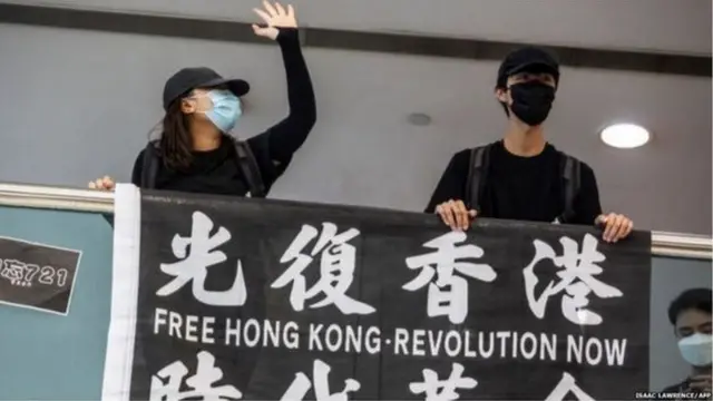 ਸਭ ਤੋਂ ਮਹੱਤਵਪੂਰਨ ਮੁੱਦਾ ਜਿਹੜਾ ਵਿਵਾਦਪੂਰਨ ਹੈ ਉਹ ਇਹ ਹੈ ਕਿ ਚੀਨ ਨੂੰ ਇਸ ਕਾਨੂੰਨ ਦੀ ਵਿਆਖਿਆ ਕਰਨ ਬਾਰੇ ਪੂਰਾ ਅਧਿਕਾਰ ਹੋਵੇਗਾ।