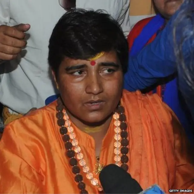 प्रज्ञा ठाकुर