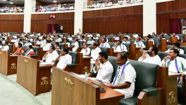 ఆంధ్రప్రదేశ్ శాసన సభ