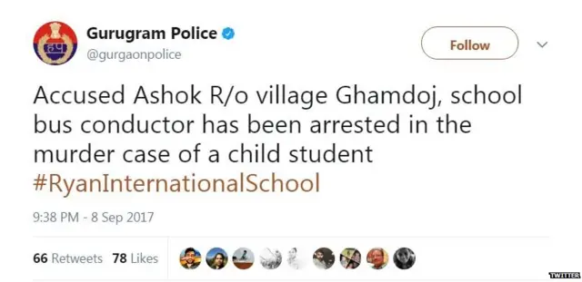 பள்ளியில் இறந்து கிடந்த சிறுவன்: கேள்விக்குள்ளாகும் மாணவர்களின் பாதுகாப்பு