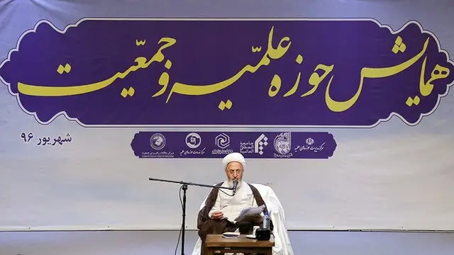 ????? ???? ????? ? ?????