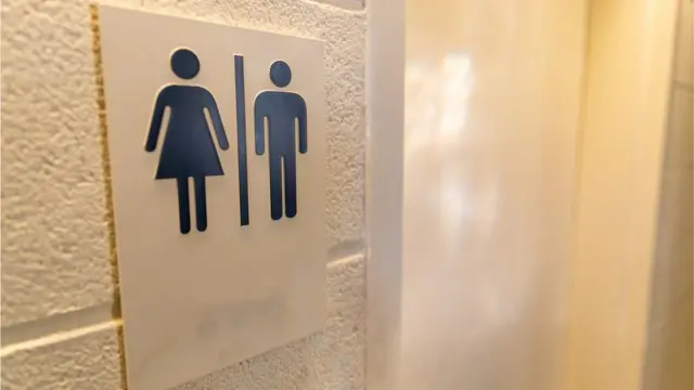 Baño neutro