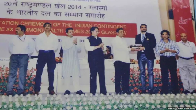 ਅਰਪਿੰਦਰ