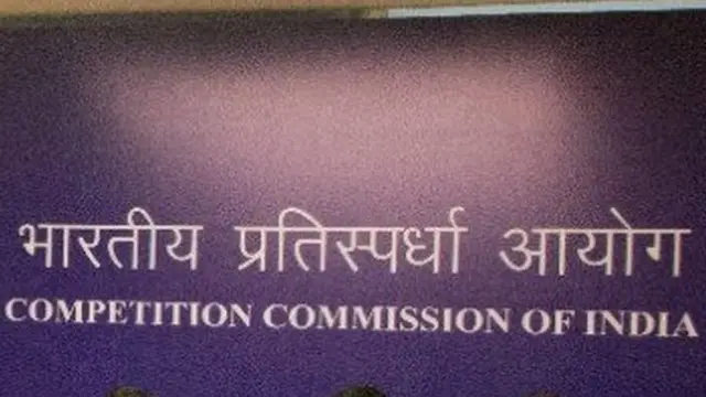 भारतीय प्रतिस्पर्धा आयोग