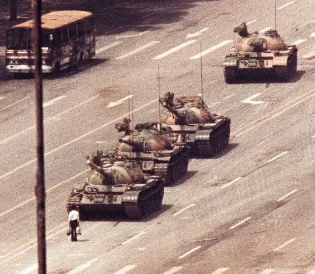 تیانیمن سکوائر