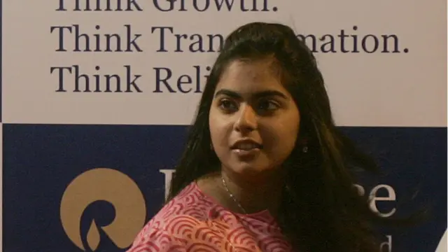 આકાશનાં જોડકાં બહેન ઇશાને રિલાયન્સ રિટેલ વૅન્ચર્સનું સુકાન મળશે તેવા અહેવાલ છે