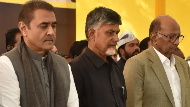 ప్రఫుల్ కుమార్, శరద్ పవార్‌లతో చంద్రబాబు