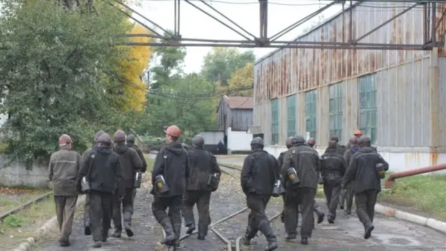Донбасс