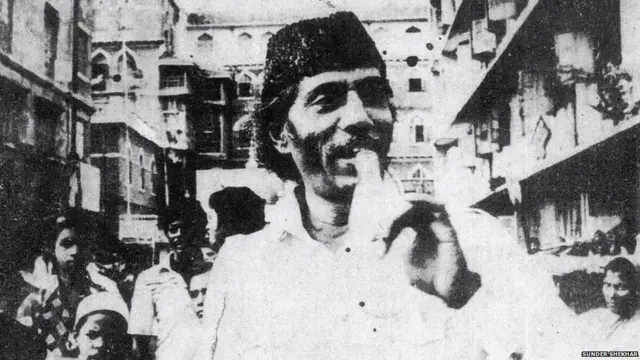 ஹாஜி மஸ்தான்