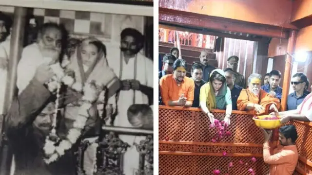 प्रियंका गांधी