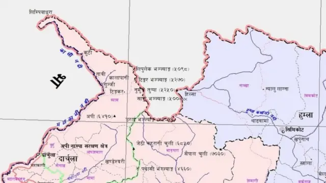 कालापानी