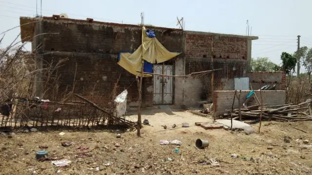 झारखंड में रेप