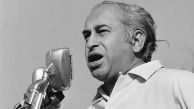 ਜ਼ੁਲਫ਼ੀਕਾਰ ਅਲੀ ਭੁੱਟੋ