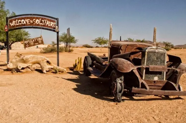 شاحنة قديمة معطلة