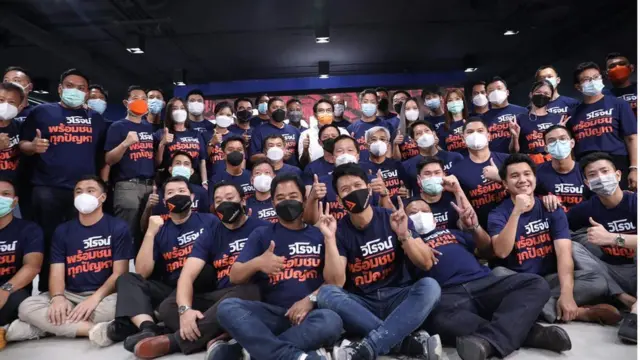 ว่าที่ผู้สมัครผู้ว่าฯ กทม. และว่าที่ผู้สมัคร ส.ก. 50 เขตของพรรคก้าวไกล