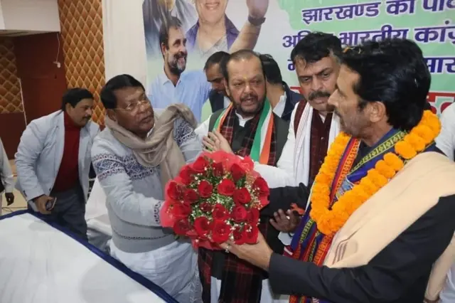 झारखंड कांग्रेस