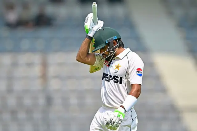Pakistan cricket