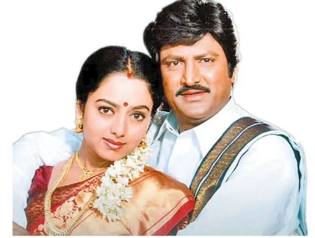 நடிகை சௌந்தர்யா - நடிகர் மோகன் பாபு