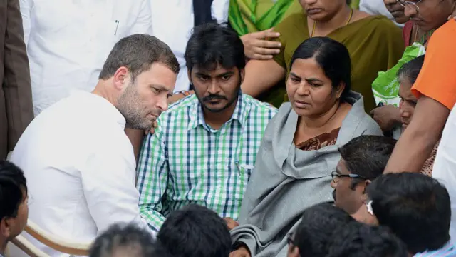 రోహిత్ వేముల 