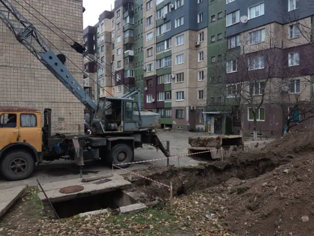 Кривий Ріг