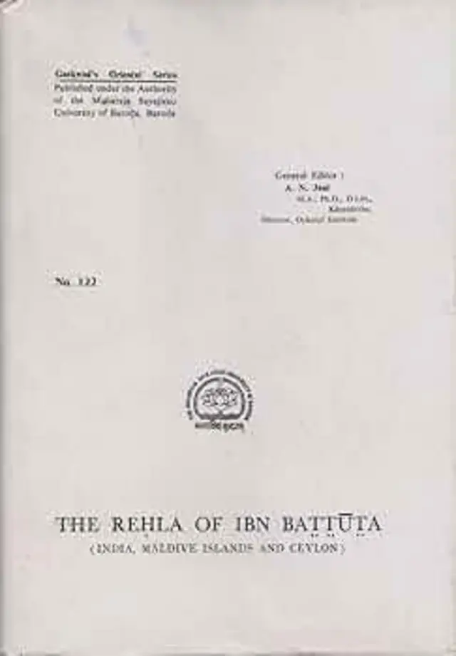 ਇਬਨ ਬਤੂਤਾ ਨੇ ਰੇਹਲਾ ਨਾਮ ਦੀ ਇੱਕ ਕਿਤਾਬ ਲਿਖੀ